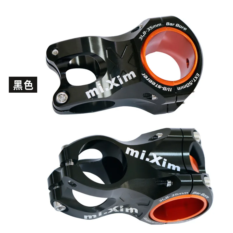 Mi. xim MTB дорожный велосипед 35*50/31,8*50 мм ручка короткая вертикальная трубка изогнутый патрубок аксессуары руля