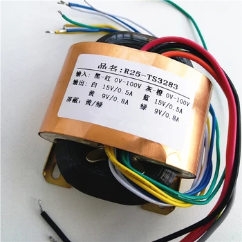 

2*15V 0.5A+ 2*9V 0.8A R Core Transformer 30VA R25 custom transformer 0-100V/0-100V with copper shield for Power amplifier