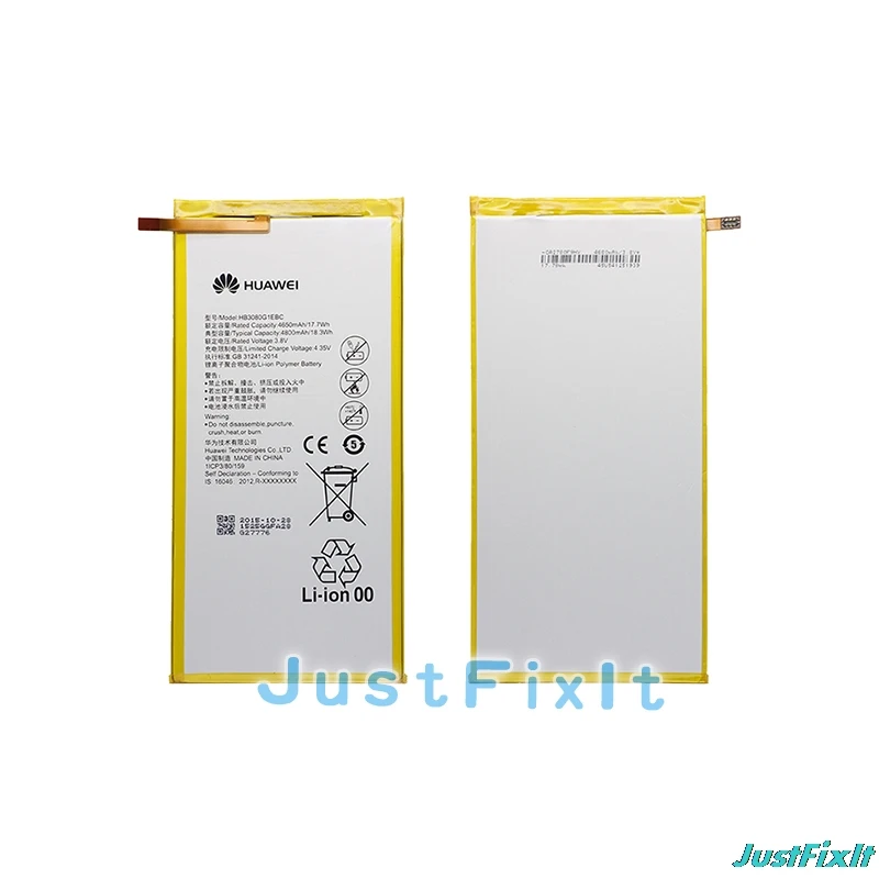 Сменный аккумулятор для планшета HB3080G1EBC Hua Wei для huawei Mediapad M1 8,0 T1-821W/823l M2-803L Honor S8-701W 4650 мАч