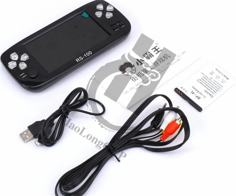 RS-100 game console (3)