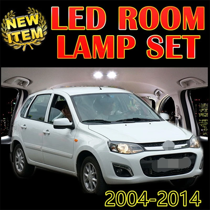

Tcart 6pcs free shipping Error Free Car LED Interior Lighting Auto Led Dome Door Light Kit For Lada Kalina accessories 2004-2014
