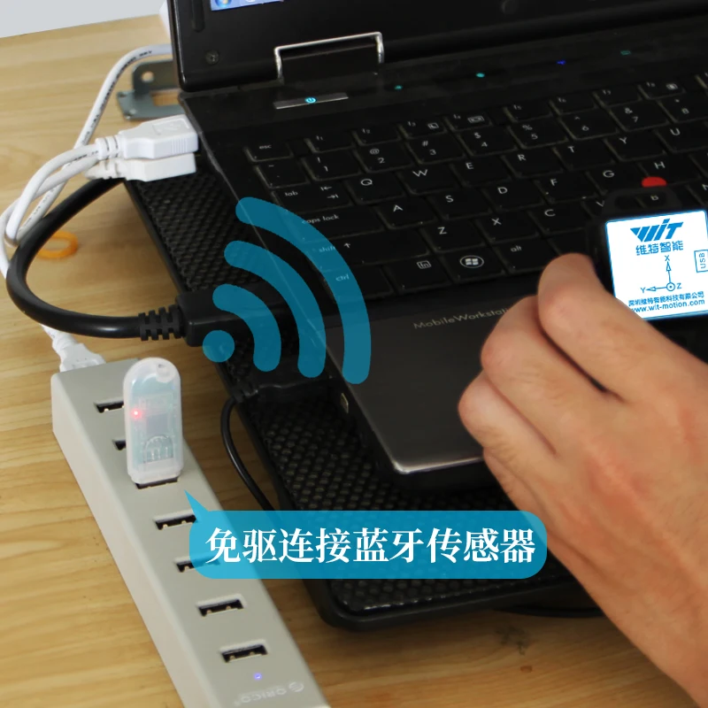 Бесплатный привод USB HID модуль Bluetooth HC 06 Последовательный хост беспроводной