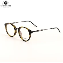 EE Для женщин круглый Оправы для очков Винтаж оптические очки кадр Близорукость очки Óculos де Грау очки