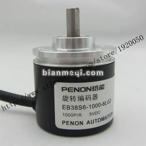 

Supply of EB38S6-1000-6LG2 times to the rotary encoder / shaft diameter 6mm / 1000 line