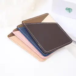 Шт. 1 шт. Card Organizer клейкая палка карман кошелек стикеры автобус мобильного телефона задняя панель с держателем для карт 4 цвета 8,5*6,6 см