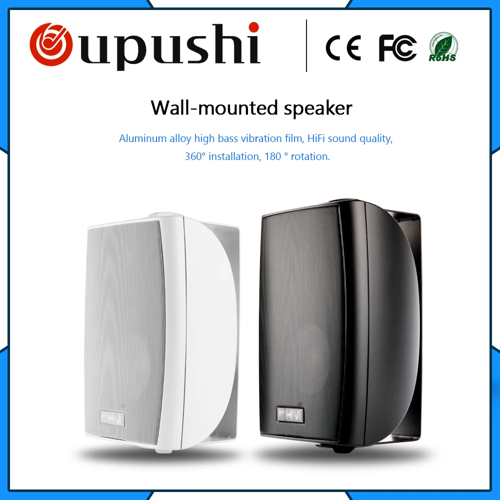 Ohm pa system Clearance