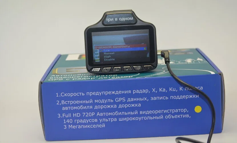 Автомобильный радар-детектор 3 в 1 Русская версия DVR камера видео HD 720P тахограф устройство предупреждения движения gps-трекер DVR детектор