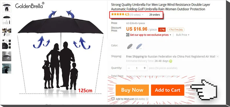 High Quality 120cm Fully-automatic Umbrella Men Rain Woman Double Layer 3 Folding Business Gift Umbrella Windproof Sun Umbrellas