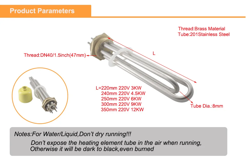 Электрический нагревательный элемент латунная резьба для водонагревателя 201SUS DN40 1," резьбовой элемент водонагревателя 3 кВт/4,5 кВт/6 кВт/9 кВт/12 кВт