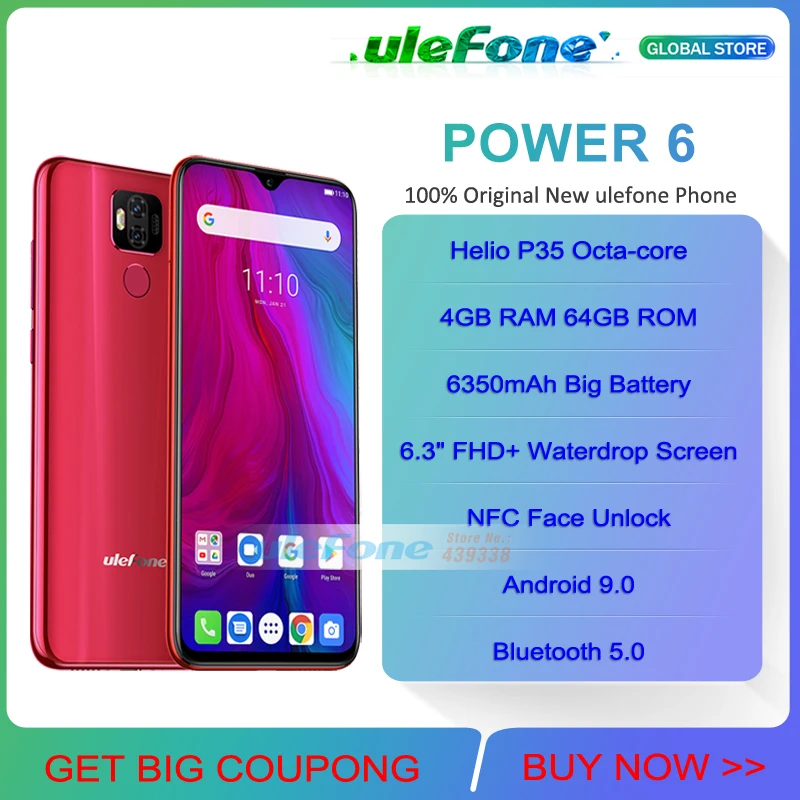 Ulefone Power 6 смартфон с 5 дюймовым дисплеем восьмиядерным процессором Helio P35 ОЗУ 4 Гб