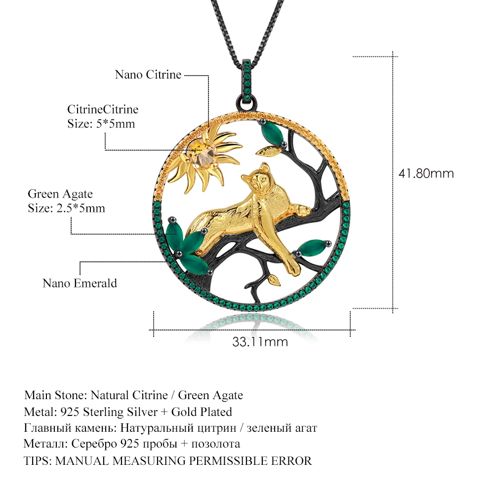 GEM'S балетное 925 пробы серебро натуральный цитрин Агат ручной работы Леопард на дереве кулон ожерелье для женщин хорошее ювелирное изделие