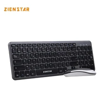 Zienstar AZERTY FRENCH letter 2.4G Wireless keyboard mouse combo with USB Receiver for Desktop,Computer PC,Laptop and Smart TV
