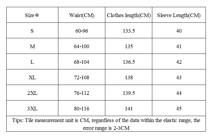 QQ截图20190708155017