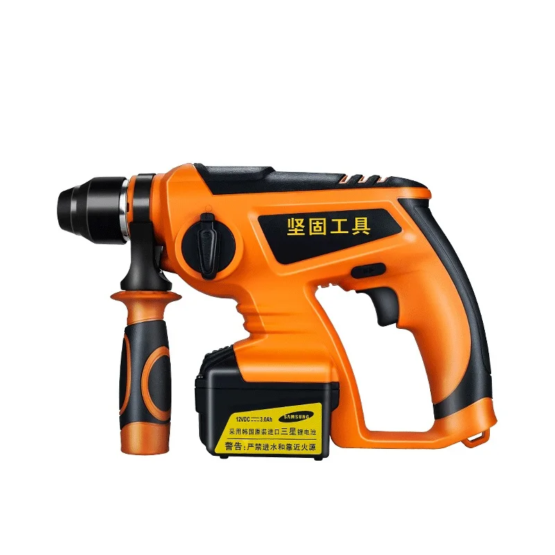 

Multifunctional Power Tool Set Light Charging Electric Hammer Lithium