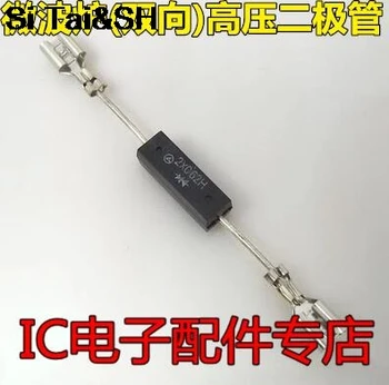 

Bidirectional 2X062H dedicated high voltage diode wave cooker