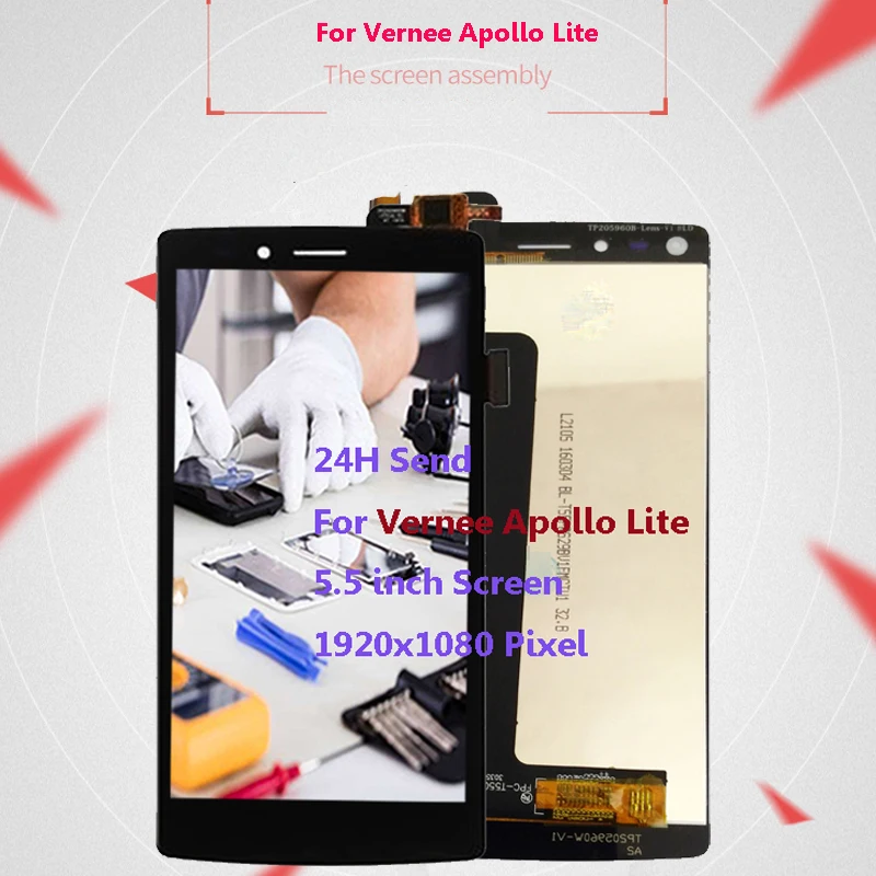 Vernee Apollo Lite lcd 12 eer