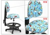 Children Furniture