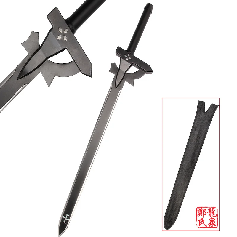 Real Sword SAO Kirito Elucidator Replica Sword Art Online Cosplay Props PU Leather Strap Bag
