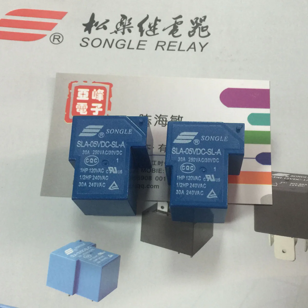 Free Delivery. Relay SLA - 5 VDC SL A set of normally open feet 30 a250vac T90 2150 |