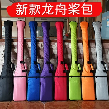 1680D Oxford fabric newest style dragon boat paddle bag dragon boat paddle cover for 105-130cm IDBF paddle water paddle boat hand boat for child under 7 years old