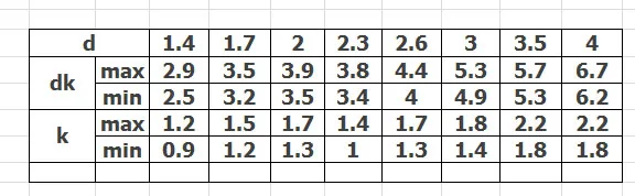 QQ20181203095645