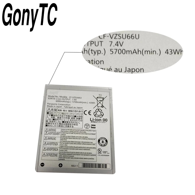 GONYTC CF VZSU66U ноутбук Батарея для Panasonic Toughbook C1 VZSU66 VZSU66R 7 4 V 5300 мА ч|Аккумуляторы