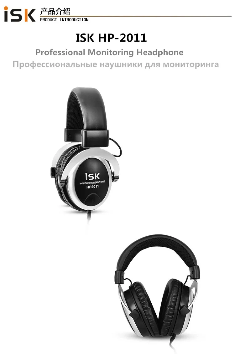38-earphone