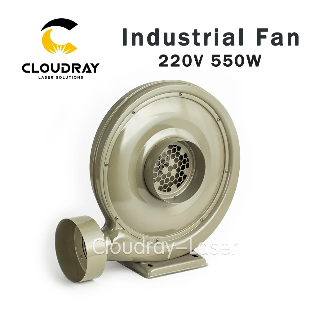 Buy Cloudray 220V 550W Exhaust Fan Air Blower