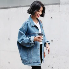 Новинка, осенне-зимняя женская джинсовая куртка Harajuku Bf, свободная джинсовая куртка с длинным рукавом, женские пальто, большие размеры, для женщин, B485