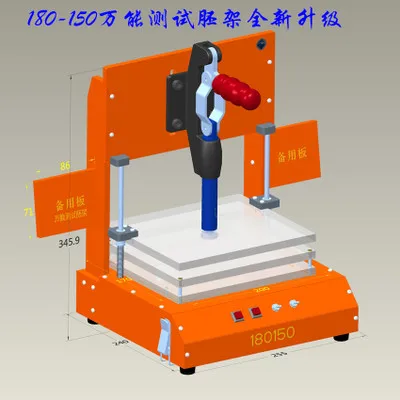 PCB тест ing jig PCBA испытательное приспособление инструмент бакелитовая арматура тестовая стойка - Цвет: FC180X150X60