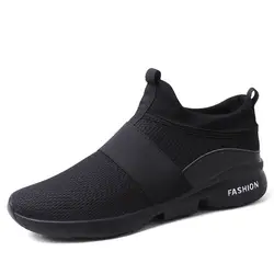 Mocassin homme 2019 новые Мокасины мужские повседневные дышащая мужская обувь Лоферы zapatos hombre повседневные обувь, мужские кроссовки