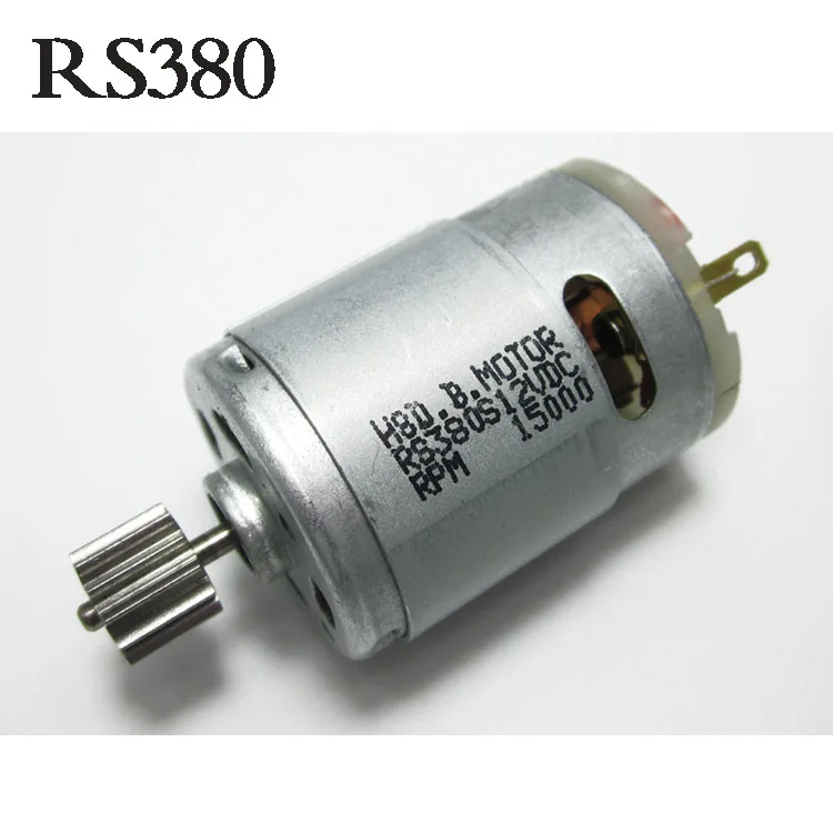 

RS380 With Gear Electric Car Remote Control Toy DC Drive Motor Electric Car Motorcycle Small Motor 12V