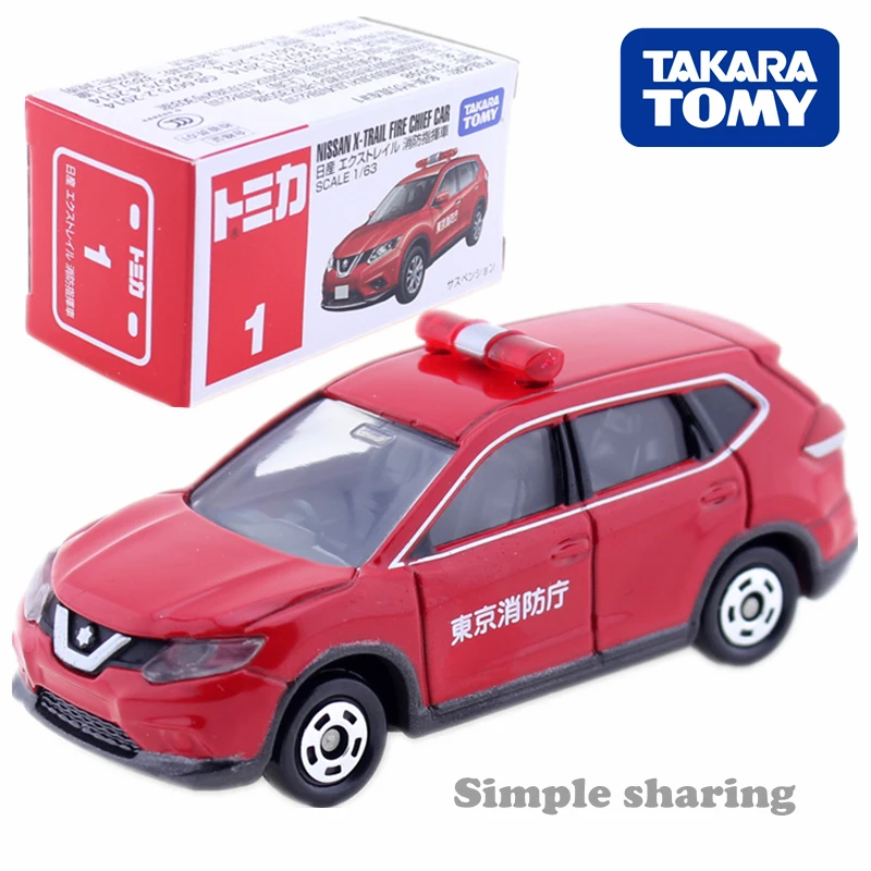 Takara Tomy Tomica No.1 Nissan X Trail начальника пожарной охраны автомобиля 1:63 литья под
