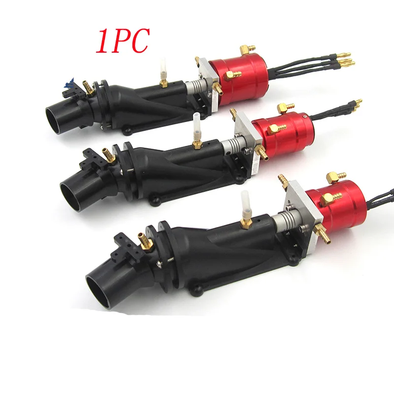 rc water jet motor