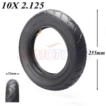 10×2.125 Electric Scooter Balancing Hoverboard self Smart Balance Tire 10 inch tyre with Inner Tube