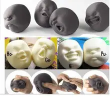 Hot Sale Human Face Emotion Vent Ball Toy Resin Relax Doll Adult Stress Relieve Novelty Toy