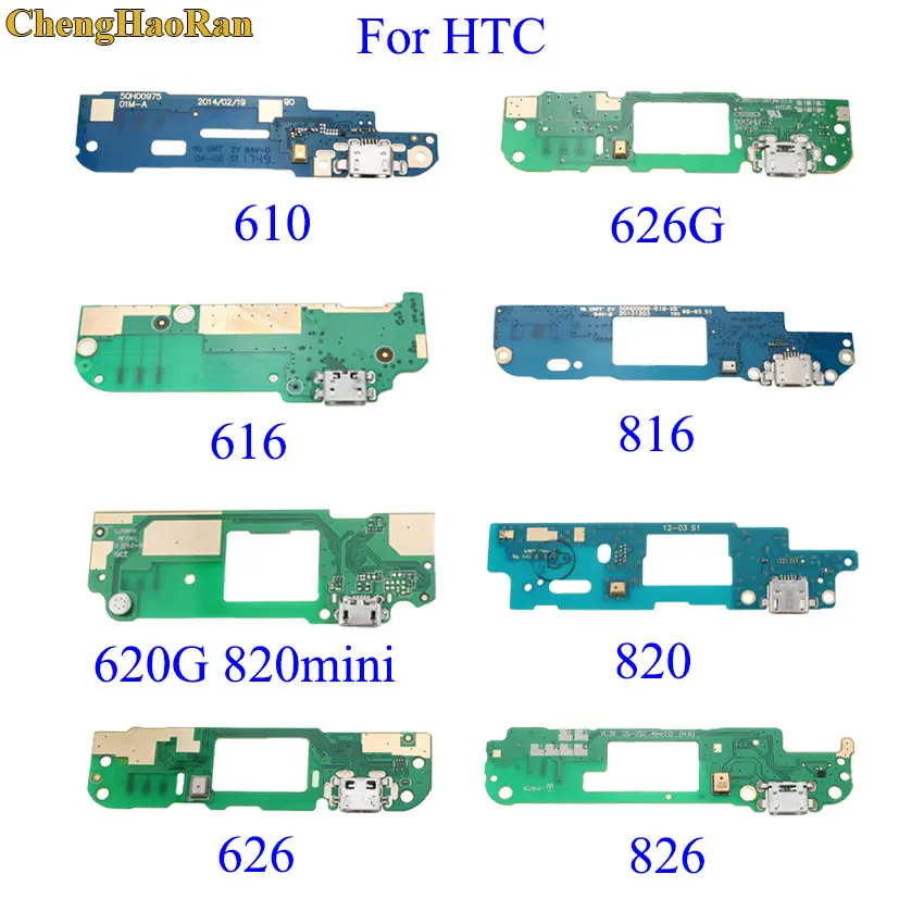 USB зарядная док станция ChengHaoRan штекер разъем гибкий кабель плата для HTC Desire 610 616 620