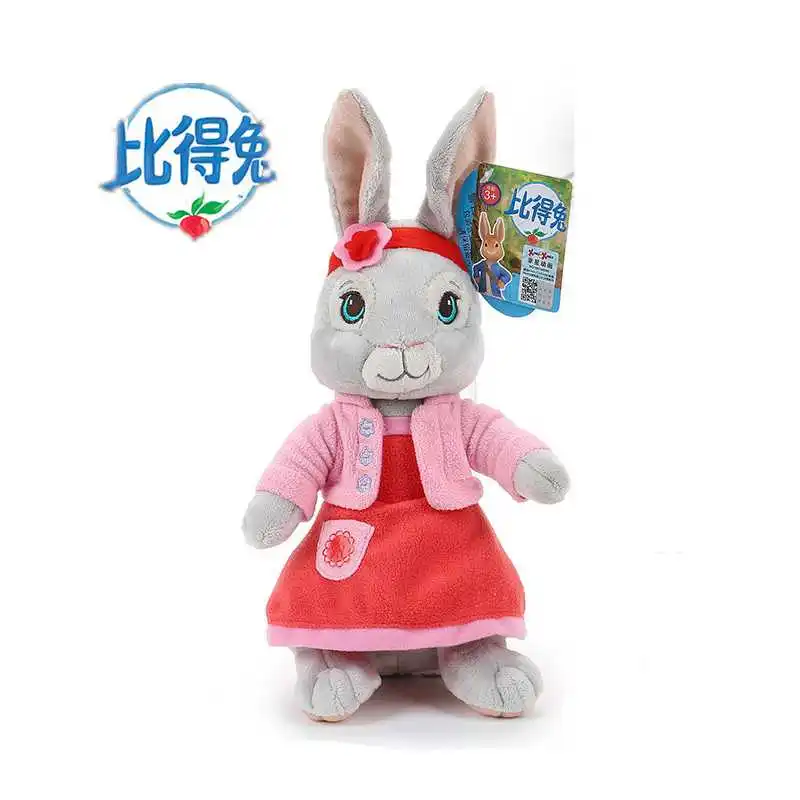 Прямая поставка, Кролик Питер, лилия, Бенджамин, кролик, плюшевая мягкая игрушка, подарок для детей - Цвет: Lily