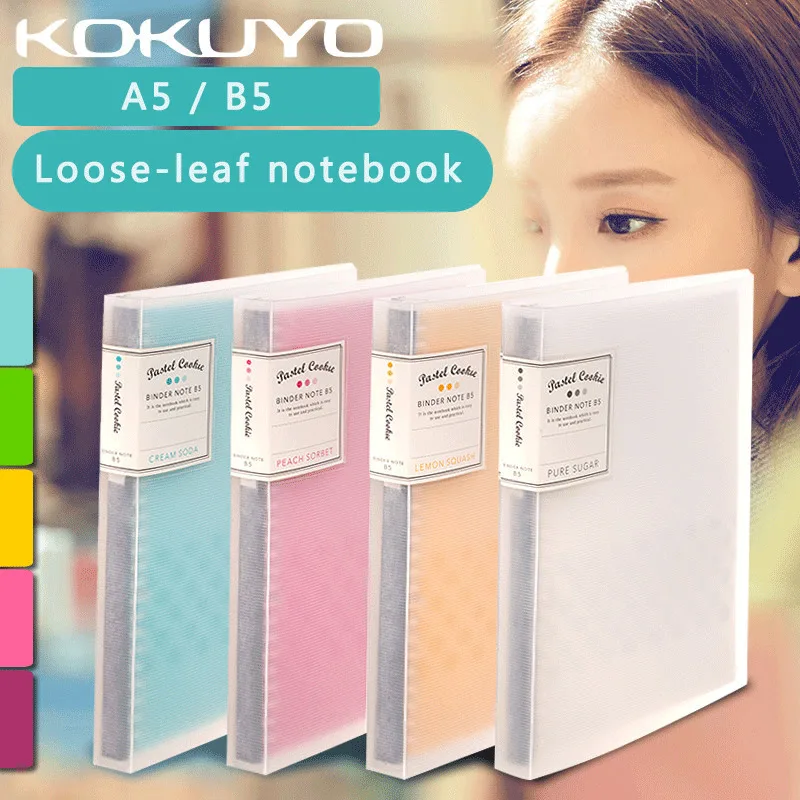 2018 KOKUYO diary Notebook Accessories Creative Retro A5/B5 Spiral Dividers Planner Filler Paper Matching Dokibook Filofax