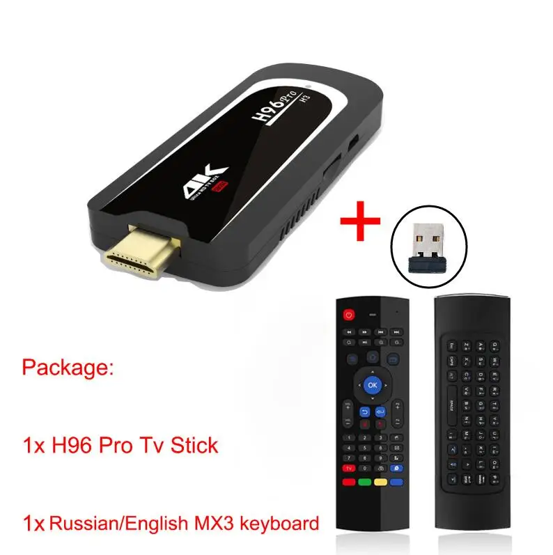 H96 Pro H3 Android 7,1 ТВ-карта Amlogic S905X четырехъядерный 2G 16G BT4.0 1080P Netflix tv BOX 2,4G 5G Wifi HDMI Miracast tv dongle - Цвет: H3 With MX3 keyboard