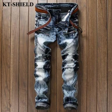 Новый Slim fit Джинсы Мужчины 100% Хлопок Синий Черный Мода джинсовые Брюки Masculina Случайный Мужчина Шаровары Роскошные Мужские Бренд джинсы