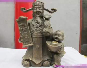 

14"China Classical Copper Bronze Dragon wealth God Boy Buddha Statue