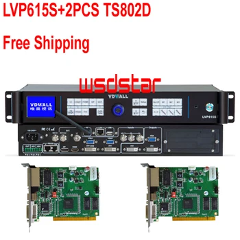 

VDWALL LVP615S+2PCS TS802D Inputs: SDI/DVI/VGA/HDMI/DP/YPbPr 2304*1152 WIFI control LED Video Processor Free Shipping