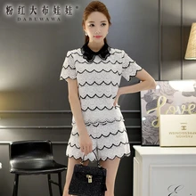 dabuwawa 2016 high quality new shorts summer korean big size fashion casual slim lace shorts white women