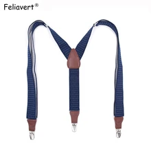 Для мужчин подтяжки Кожаные классические ремни y-обратно Форма Для женщин брюки Suspensorio эластичные 3 клипы Suspendue 3,5*120 см скобы для взрослых