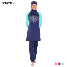 YONGSEN Modest Muslim Swimwear Hajib Islamic Swimsuit For Women mayo Full Cover Conservative Burkinis Swim Wear Plus Size