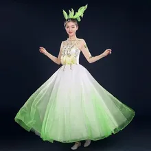 women ladies pink/green flower vine embroidery vein dress event Dresses fairy dress ball party dance long stage performance