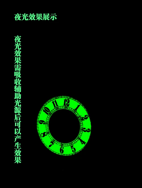 20170307_175724_029