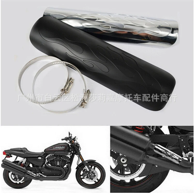 Чехол для выхлопной трубы мотоцикла harley Davidson|motorcycle exhaust cover|exhaust coverexhaust heat shield |