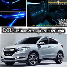 Для Honda HR-V внутренний окружающий свет тюнинг атмосферное волоконно-оптическое освещение внутри дверной панели освещение не EL свет